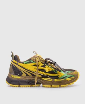 Off-White BE RIGHT BACK brown sneakers