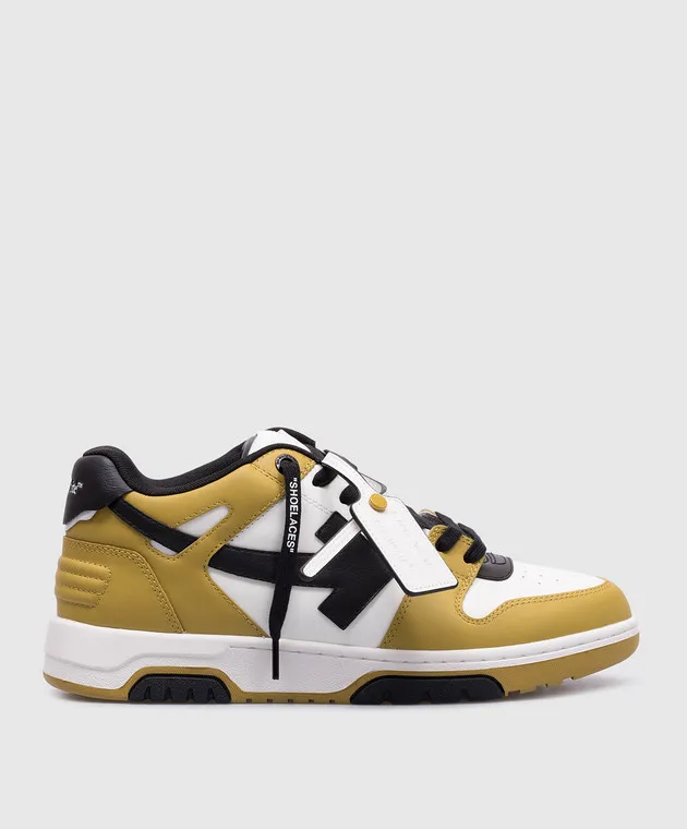 Off-White Out Of Office khaki leather sneakers