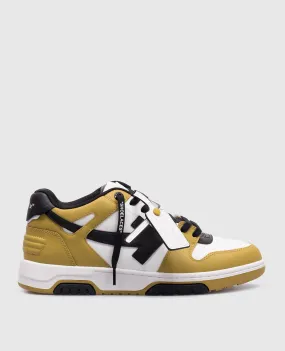 Off-White Out Of Office khaki leather sneakers