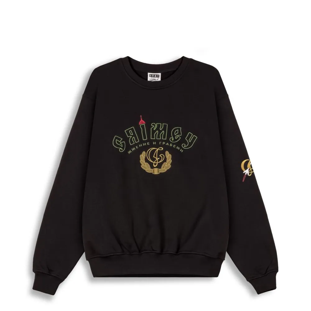 Sudadera Grimey The Lower Depths Black