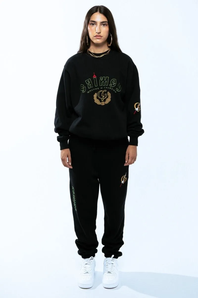 Sudadera Grimey The Lower Depths Black